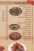 KBAB EL TBAKH delivery menu