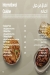Kbab Ouzi menu Egypt 5