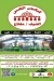 Kbabgy Al Quds online menu