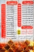 Kbabgy El Miniawy menu