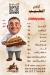 Kbabgy El Tayeb menu Egypt 4