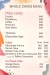 KBs Cake Studio menu Egypt