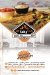 Kebda and Mokh - Reda EL Sharkawy online menu