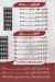 Kebda W Mokh Mohamed El Sharkawy 6October menu