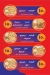 Kebdet Elsharkawy menu prices