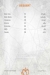 Keeva menu Egypt 13