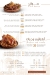 Khan Baba Abdo menu