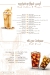 Khan Baba Abdo menu prices