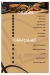 مطعم خيال كافيه مصر