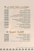 khayria delivery