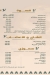 khayria online menu