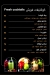 Kidzony menu Egypt