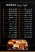 Kidzony online menu