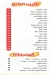 King Pie menu Egypt