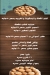 Koko&s menu