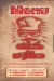 كله طازة مصر