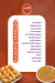 Konafa We Basbosa menu Egypt