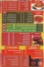 Koshari Al Aris menu