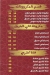 مطعم كشري بصله مصر