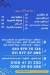 مطعم كشري التحرير سوهاج مصر