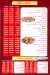 KOSHARY &PIZZA  ALEKHWAA online menu