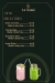 La Sante menu Egypt