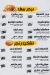 منيو لهاليبو المنيا