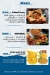 Lamo2a5za menu Egypt 12