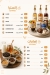 أسعار لاست كب مصر