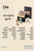 Le Doux Patisserie menu Egypt 6