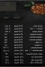 Lebanse Roastery menu Egypt