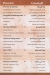 Leo s  Pizza online menu