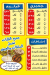 Liver and brain of Sharqawi, El Nozha, Saint Fatima menu Egypt