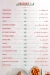 منيو لومير مصر 4