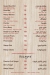 Lush Mood menu Egypt 7
