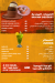 Maharaja online menu