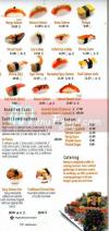 Makany menu Egypt 3