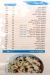 Makany menu Egypt 1