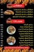 Malk El Shbak menu Egypt