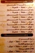 Mashwyat Al Hamd Asiut menu Egypt