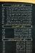 مشويات الكبابجي مصر الخط الساخن