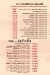 مشويات الشيراتون منيو
