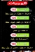 منيو مشويات مالك