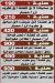 Mashwyat   We Gezaret Port Sa3eed menu Egypt