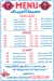 Masmt  Gemy menu