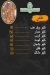 مطبخ النعناع مصر منيو بالعربى