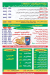 Max Mam menu