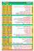 Max Mam menu Egypt