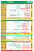 Max Mam online menu