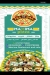 Maxima online menu
